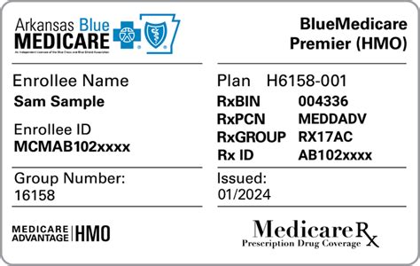 private medicare advantage card